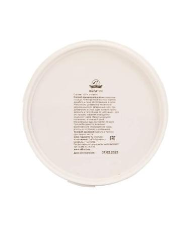 Vkonyakorm Gelatin for horses 1 kg - Buy Online on GoSupps.com