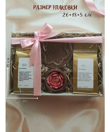 Sweet LD Gift set of chocolate and tea - Buy Online on GoSupps.com