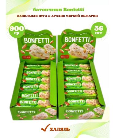 KDV Bonfetti Nuga and peanuts 36pcs Bonfetti - Buy Online on GoSupps.com