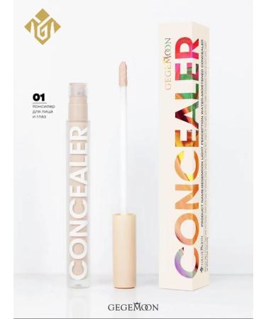 Zozu Concealer foundation for the face and eyes