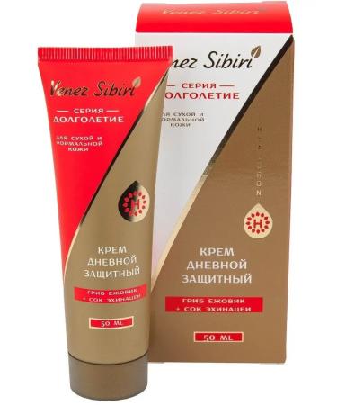 The Crown of Siberia Facial cream day from wrinkles - Buy Online on GoSupps.com