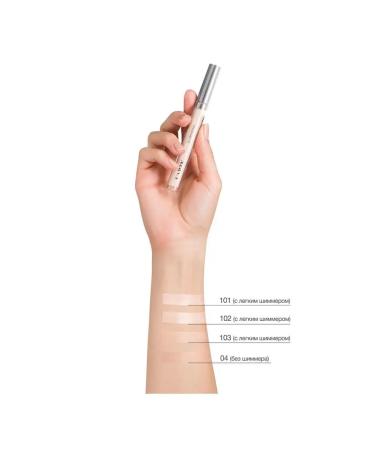 L'arte del bello Hyaluronic acid concerns with Delicato hyaluronic tone 04 - Buy Online on GoSupps.com