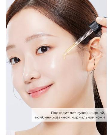 Cosrx Witamin C Serum Witamin C serum - Buy Online on GoSupps.com