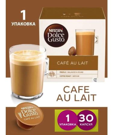 Nescafe Dolce Gusto Coffee in capsules Cafe au lait 30 pcs - Buy Online on GoSupps.com