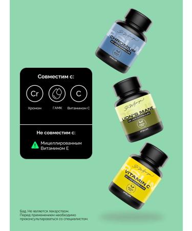 IPSUM ZMA complex Zinc Magnesium B6 testosterone booster - Buy Online on GoSupps.com