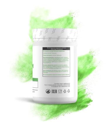 Healthy family Magnesium Helat 400mg Magnesium glycinate in powder 120 g - Buy Online on GoSupps.com