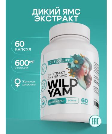 Jetlife Wild Yams Dioskore in capsules with vitamin C