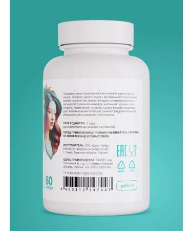 Jetlife Wild Yams Dioskore in capsules with vitamin C - Buy Online on GoSupps.com