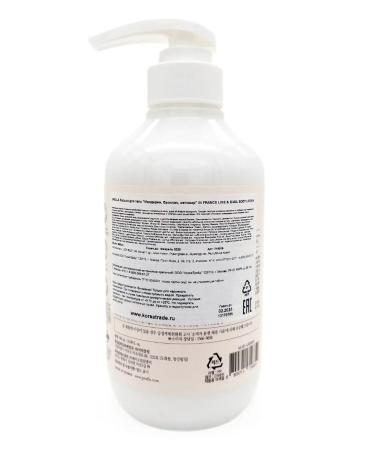 JMELLA Body lotion perfumed No. 3 500 ml - Buy Online on GoSupps.com