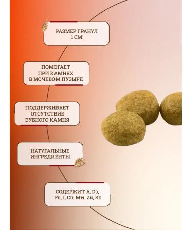 ROYAL CANIN Dry food for dogs 3.5 kg - Buy Online on GoSupps.com