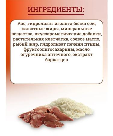 ROYAL CANIN Dry food for dogs 3.5 kg - Buy Online on GoSupps.com