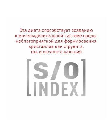 ROYAL CANIN Dry food for dogs 3.5 kg - Buy Online on GoSupps.com