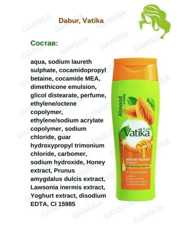 Dabur VATIKA Almonds and honey shampoo + air conditioning 200 ml + 200 ml - Buy Online on GoSupps.com