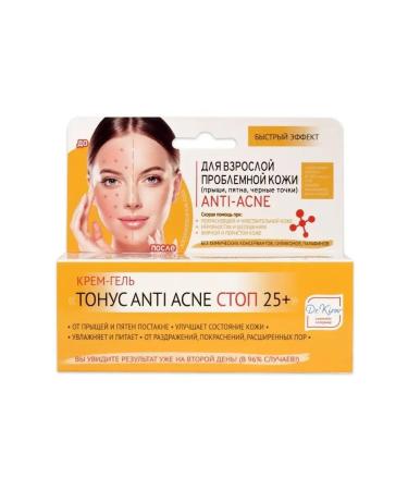 Dr Kirov / Dr Kirov Cosmetic Acne cream tone antiacne stop25 with azelainic acid - Buy Online on GoSupps.com