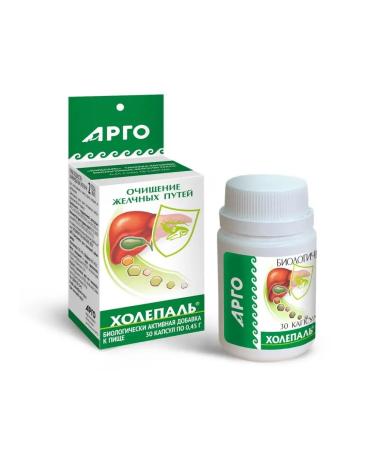 SOUTH Cholepal capsules 30 pcs - Buy Online on GoSupps.com