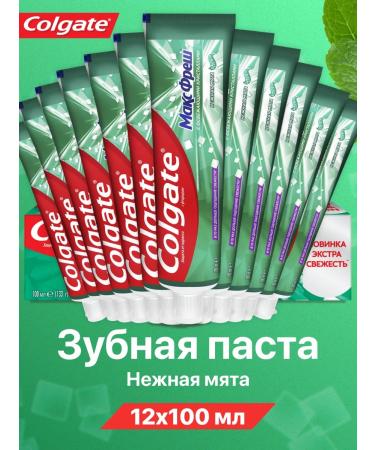 COLGATE Toothpaste refreshing max fresh delicate mint 100 ml 12 pcs