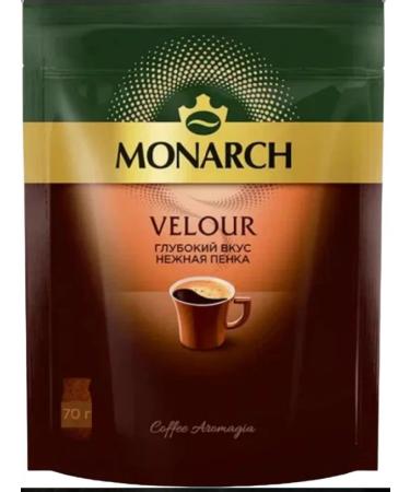 jaCobs Soluble coffee Velour - Buy Online on GoSupps.com