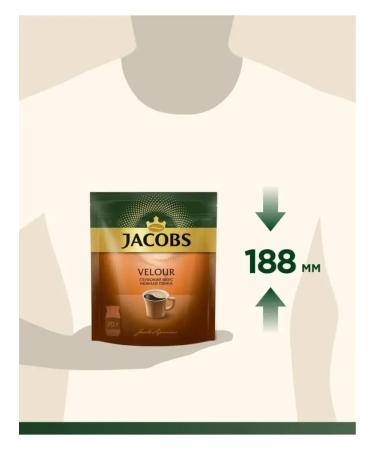jaCobs Soluble coffee Velour - Buy Online on GoSupps.com