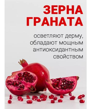 EKEL A rejuvenating mask-film - Buy Online on GoSupps.com