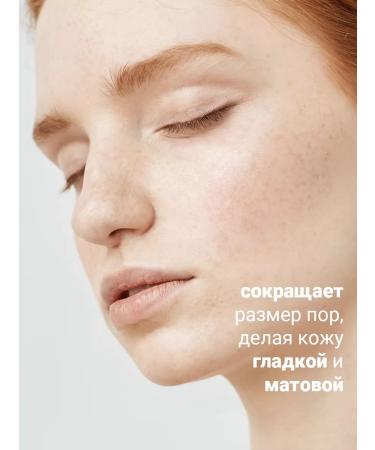 EKEL A rejuvenating mask-film - Buy Online on GoSupps.com