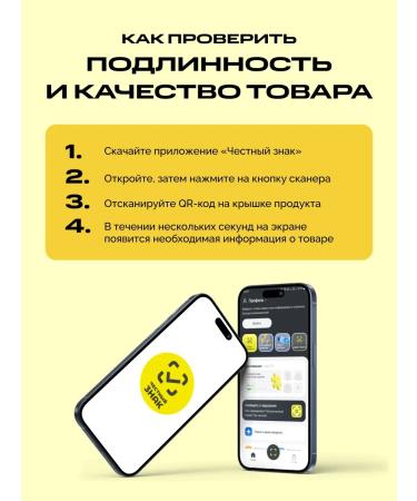 IPSUM Vitamin C for immunity Vitamin C 900 - Buy Online on GoSupps.com