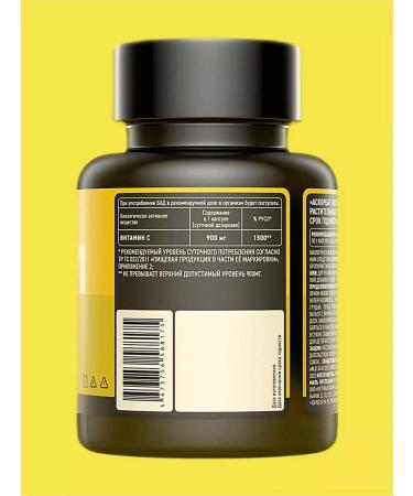 IPSUM Vitamin C for immunity Vitamin C 900 - Buy Online on GoSupps.com