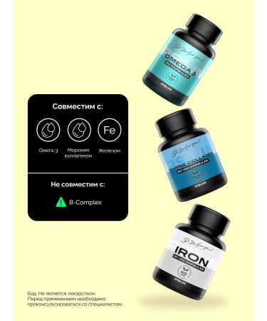 IPSUM Vitamin C for immunity Vitamin C 900 - Buy Online on GoSupps.com