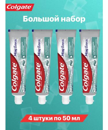 COLGATE Toothpaste whitening crystal mint 4 pcs 50 ml - Buy Online on GoSupps.com