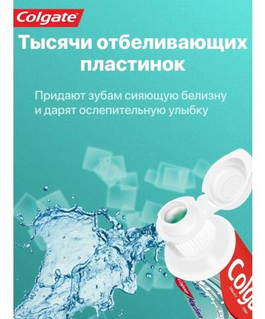 COLGATE Toothpaste whitening crystal mint 4 pcs 50 ml - Buy Online on GoSupps.com