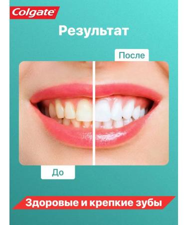 COLGATE Toothpaste whitening crystal mint 12 pcs 50 ml - Buy Online on GoSupps.com