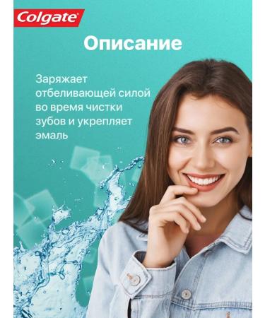 COLGATE Toothpaste whitening crystal mint 12 pcs 50 ml - Buy Online on GoSupps.com