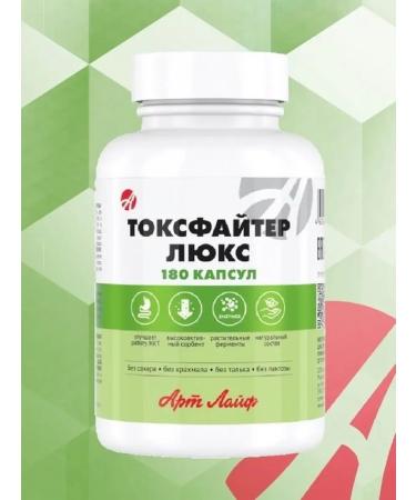 Artlife Art Life ToxFaiter Lux Enterosorbent