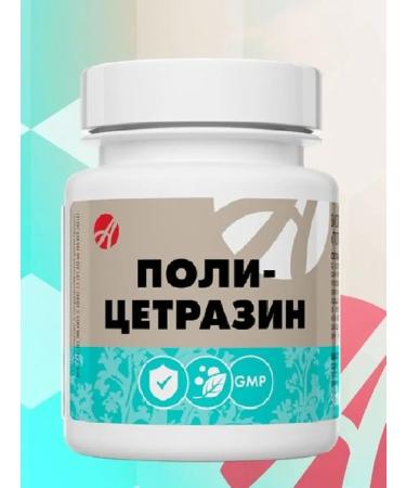 ArtLife Art Life Paul Cetrazin 40 capsules