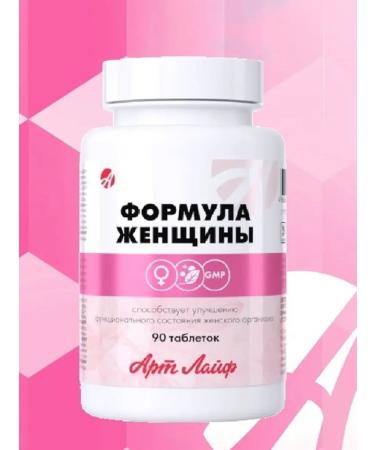 Artlife Art Life Formula Women