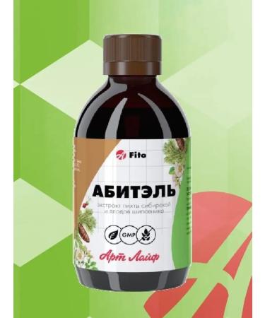 ArtLife Brot Abytel 250 ml