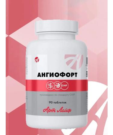 Artlife Art Life Angiofors vascular support varicose prevention