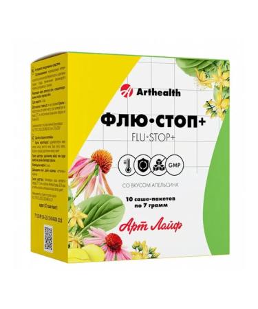 ArtLife Flu -stop - to strengthen immunity