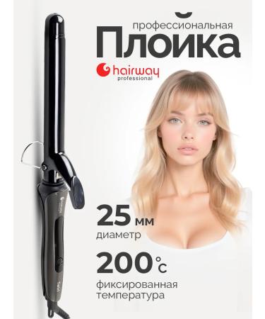 Hairway Large curls large Twirl 25 mm