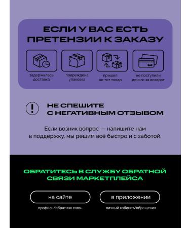 IPSUM 5 htp 100 mg vitamins sedatives for sleeping and mood - Buy Online on GoSupps.com