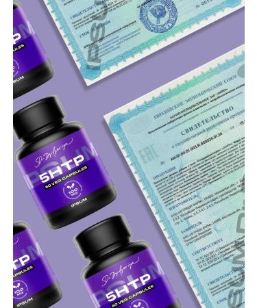 IPSUM 5 htp 100 mg vitamins sedatives for sleeping and mood - Buy Online on GoSupps.com