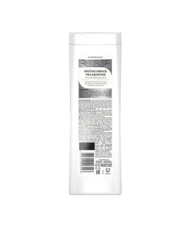 clear Equisive moisturizing shampoo 400ml - Buy Online on GoSupps.com