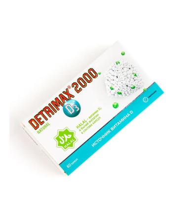 Detrimax Vitamin D3 2000 me health and immunity capsules dietary supplement - Buy Online on GoSupps.com