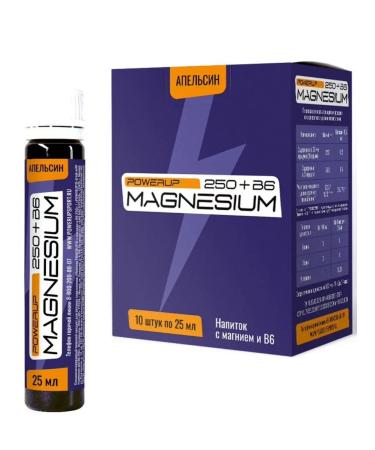 Powerup Magnesium 250 mg liquid with vitamin B6 Magnesium 10 x 25 ml - Buy Online on GoSupps.com