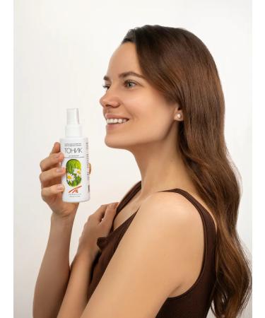 Sismetica Face tonic for oily skin with chamomile and Neroli 150 ml - Buy Online on GoSupps.com