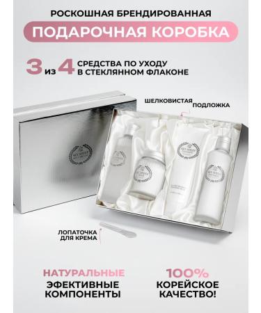 Konad Cosmetics set 4B1 for face - Buy Online on GoSupps.com
