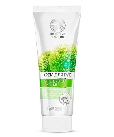 Crimean herbalist Hand cream Intensively power with maklura extract - Buy Online on GoSupps.com