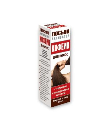 Medicomed Wheezer to grow a beard's hair against falling out - Buy Online on GoSupps.com