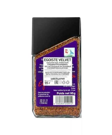 EGOISTE Soluble coffee Velvet 95 grams - Buy Online on GoSupps.com