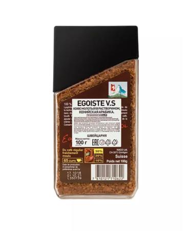EGOISTE Ground coffee in soluble V.s 100 grams - Buy Online on GoSupps.com