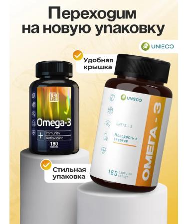 UNIECO Omega 3 1000 mg fish oil 180 Omega 3 capsules - Buy Online on GoSupps.com